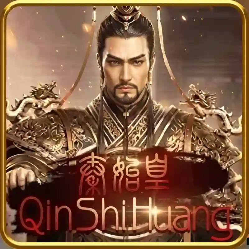 Qin Shi Huang slot game